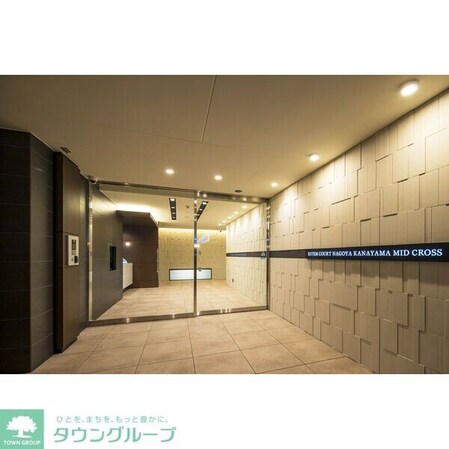 エステムコート名古屋金山ミッドクロスの物件内観写真